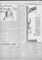 rivista/RML0034377/1935/Novembre n. 2/6